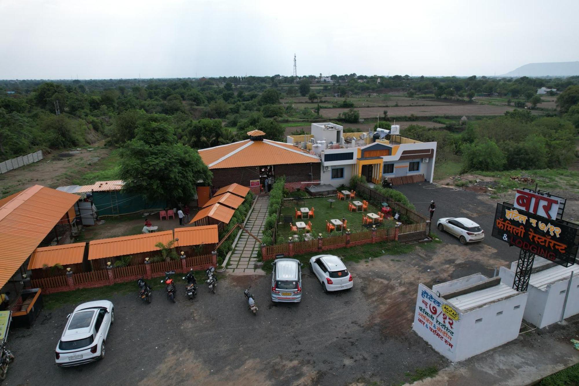 Hotel New 712 Aurangābād Exterior foto